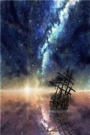 玄幻：我，一剑斩昆仑在线阅读