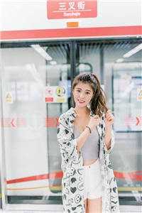 婚礼上，我为青梅换个新郎小说宋媛陈招完结版
