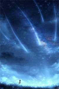 爱意深处终成空:全章+后续