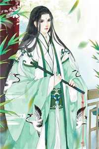 糟糕！猎户家的疯娘子要休夫何春花乖宝无删减全文