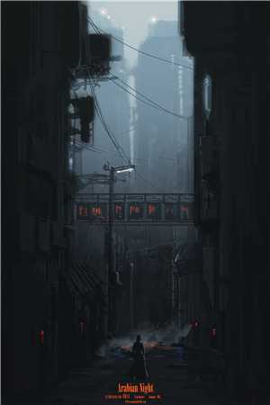 古宅秘事之正义传承录:(番外)+(结局)
