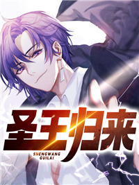 青云直上九万里小说柳如烟陈平安完结版