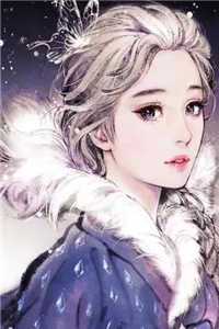 风过林梢爱成空小说林屿森白嫣完结版