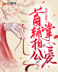 开局地府做火锅，馋哭鬼怪！林烨谢茹烟后续+完结