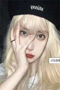 老公攻略我后，让我替女二去死小说厉寒阳梁欢完结版