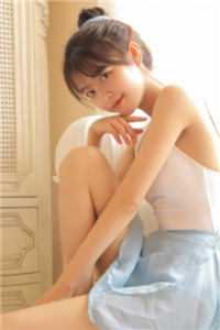 你若安好便是晴天柳如烟廖雨婷番外