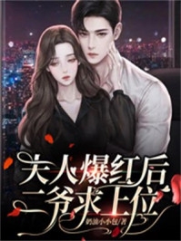 那年那蝉那把剑:(番外)+(全文)