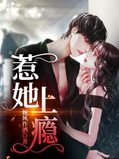 爱心餐点倒闭后，所有老人都中毒了番外+无删减版