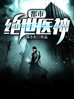 裴鹿裴言之我曾踏月而来小说全文免费阅读