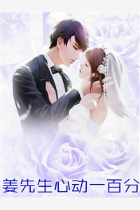 怀孕八个月的老婆溜狗出了车祸，我选择救狗苏晚凝叶辰:全文+后续+结局
