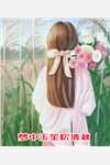 姜时愿的复仇