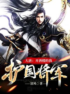 沈熠春红的小说疯批侯爷掌中娇免费阅读