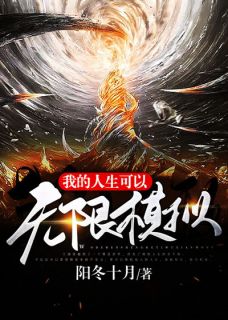 丈夫让我去牧牛场学舐犊之情，我学会后他却疯了热门小说萧云舟林宛瑜