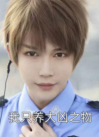 最强兵王完结版小说张曲阳赵蔓晴