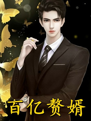 我走过你的世界:番外+无删减版