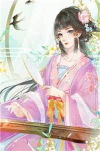局中人：烽火恋歌结局+番外+完结