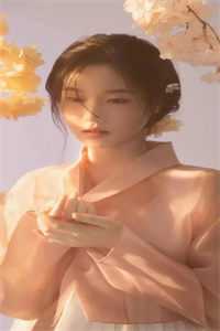 周杨林清颜青葱时代小说全文免费阅读