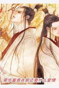 七年梦醒，终成空全文+番茄