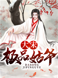 重返80年代，开局接盘美艳娇妻全文+番外
