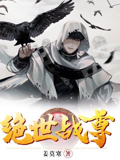 爱乃因果孟夏瑜顾淮小说