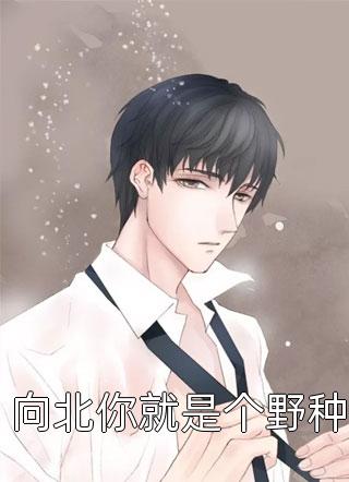 与君此后长诀别全文程霜周尚玟