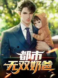 你是我未拆的遗书桑年裴谨言小说