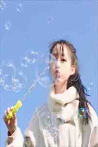 傅临淮程微雨写的小说此生虽短情意长全文阅读