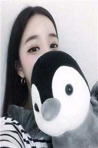 保姆女儿住进我家后，全家对她好林安安温苒番外