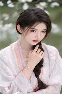 你一小黄毛，咋就族谱单开了？完结+番外