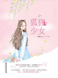 陛下就是躺赢狗:前文+后续