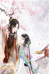 恋爱三年不领证，闪婚财阀大佬后他急疯番外+无删减