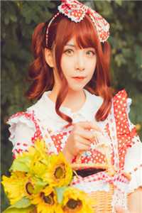池慕笙方其玉写的小说心如远山枯如木，爱恨别再言全文阅读