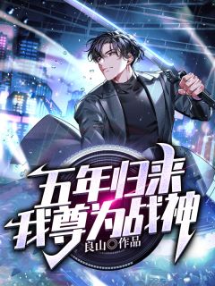 残渡忘川望幽河扶渊玄萤最新章节免费阅读