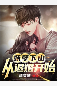潮起时问归期结局+番外+完结