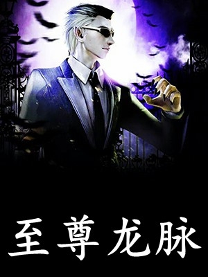 谢璟祝昭昭重生回到夫君把白月光送去敌营当天小说