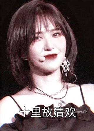 NBA：表哥戴表，我带中投挂
