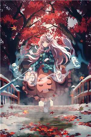 错把鱼目当珍珠小说珊珊云珊完结版