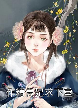 混沌神瞳无删减+无广告