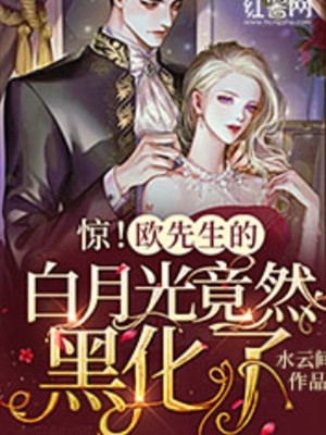 神农壶:前文+后续