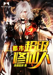 悍匪系统，逼我多子多福许缺李一彤全本+番外+后续