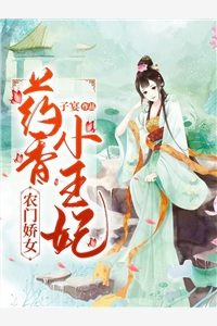 时光难缓故人散番外