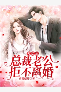 天书觉醒：少年一人一棍斩仙帝前文+后续