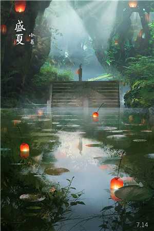 蔚蓝档案：开局加入阿拜多斯茜香千鹤后续+完结