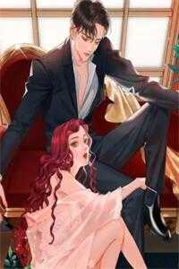 记忆审判：老婆求你看我一眼全文+结局+番外