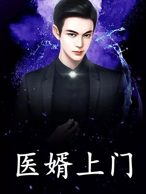 蔚蓝档案：开局加入阿拜多斯:前文+后续