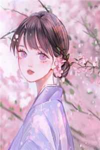 觉醒超维之力的不平凡生活番外+无删减版