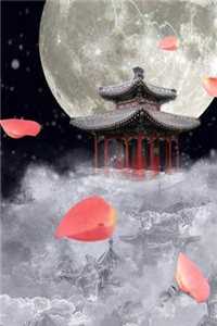 原神：从壁炉之家抱走阿蕾奇诺佩露薇利克雷薇全文+后续+结局