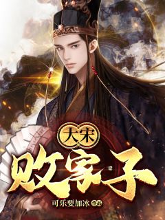 不入星河沈澜乔章若风全文免费