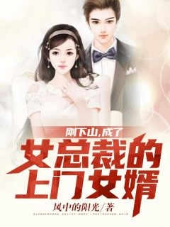 八零军婚甜蜜蜜，前夫后悔火葬场乔江陈文德全局
