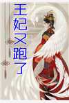 上辈子苦够了，重生被大佬宠上天无删减+无广告